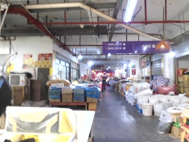 探尋城市脈絡(luò) 考察南京市最大農(nóng)副產(chǎn)品批發(fā)市場(chǎng)有感