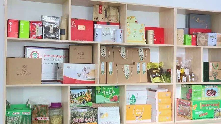 消費(fèi)扶貧 | 龍頸鎮(zhèn)這些特色農(nóng)副產(chǎn)品有