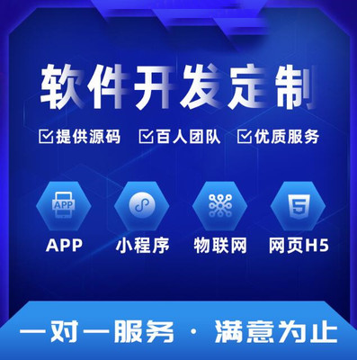 探索“找找茶”模式小程序在計算機軟硬件零售領(lǐng)域的應(yīng)用與開發(fā)