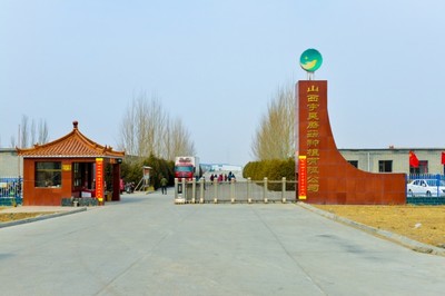 小康路上訪老鄉 小白菇的循環農業之路，點亮鄉村振興新希望